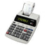 Printer calculator Canon 2289C001AA White Black Grey