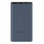 Powerbank Xiaomi PB100DPDZM Black/Blue 10000 mAh