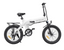 Bicicletta Elettrica Pieghevole Ruote 20 Pollici 250W Batteria 36V 15.6Ah Guida Velocità Freno Ricarica Luci LED